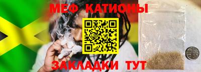 mdpv Гусиноозёрск