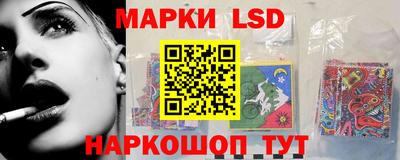 мефедрон Гусев