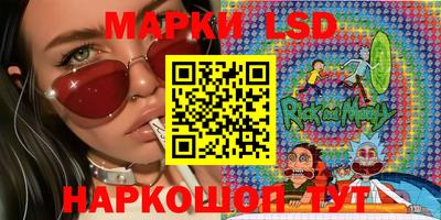 mdpv Гусиноозёрск