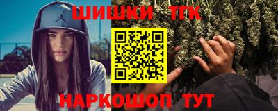 mdpv Гусиноозёрск