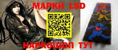 мефедрон Гусев