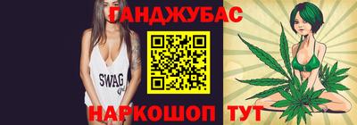 mdpv Гусиноозёрск