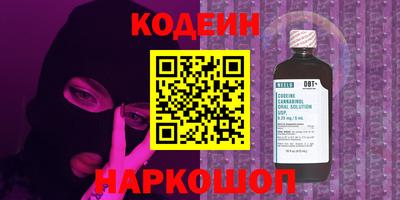 mdpv Гусиноозёрск
