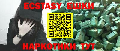 mdpv Гусиноозёрск