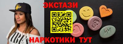 mdpv Гусиноозёрск