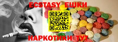 mdpv Гусиноозёрск