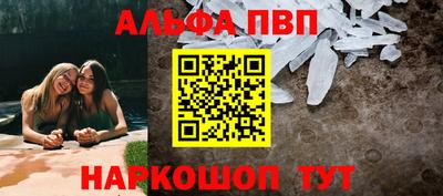 mdpv Гусиноозёрск