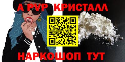 mdpv Гусиноозёрск