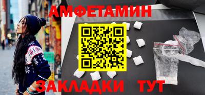 mdpv Гусиноозёрск