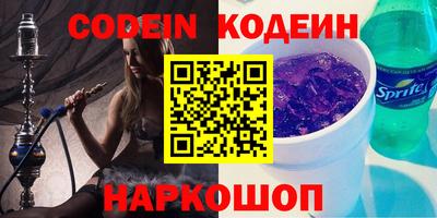 mdpv Гусиноозёрск