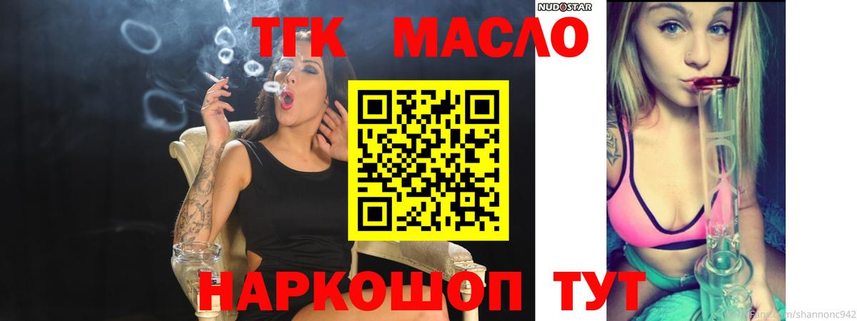 Сколько стоит  МАРИХУАНА  APVP СК   Марихуана  Меф кристаллы  Гашиш  Новоалександровск  Вход с VPN 